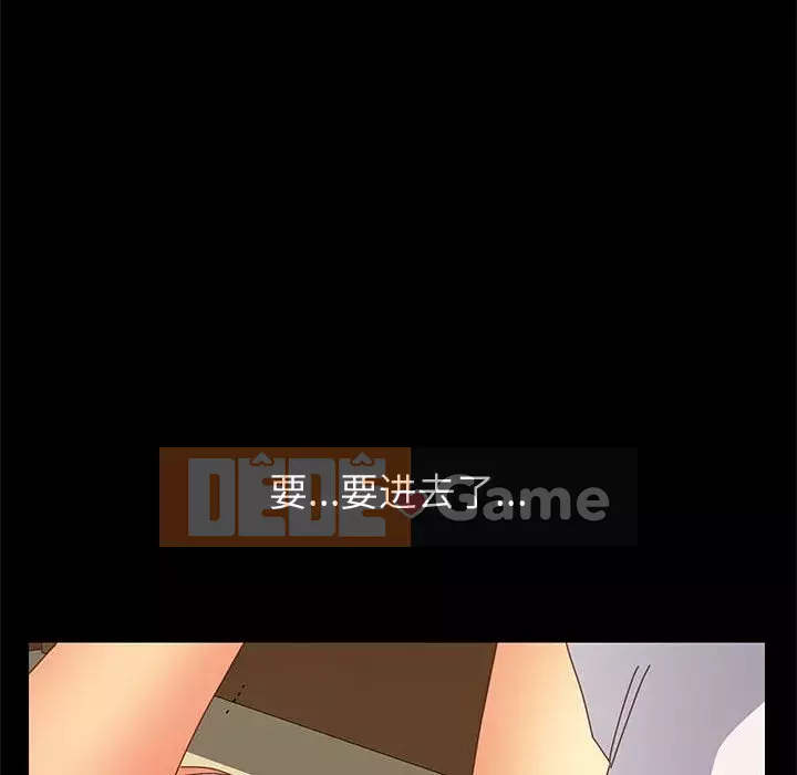 Cuộc sống nội trú tuyệt vời Chương 1-33