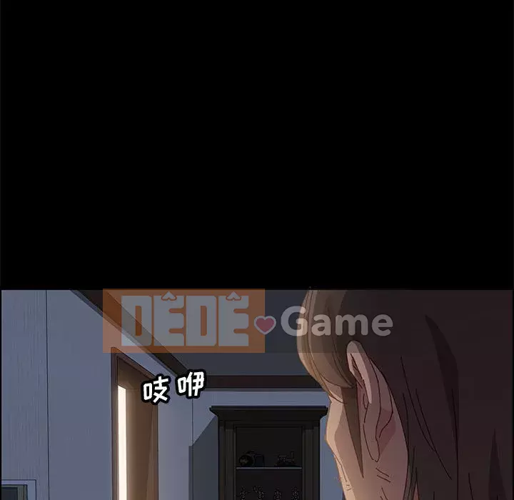 Cuộc sống nội trú tuyệt vời Chương 1-33