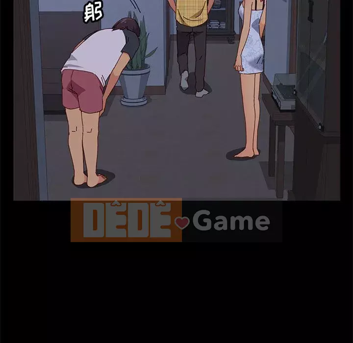 Cuộc sống nội trú tuyệt vời Chương 1-33