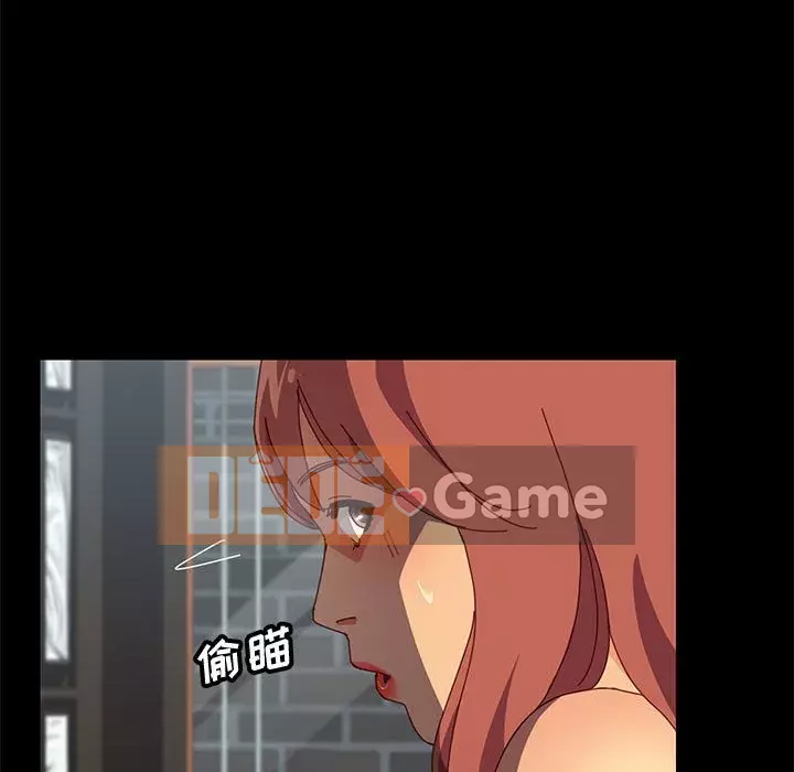 Cuộc sống nội trú tuyệt vời Chương 1-33