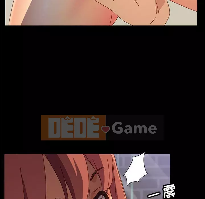 Cuộc sống nội trú tuyệt vời Chương 1-33