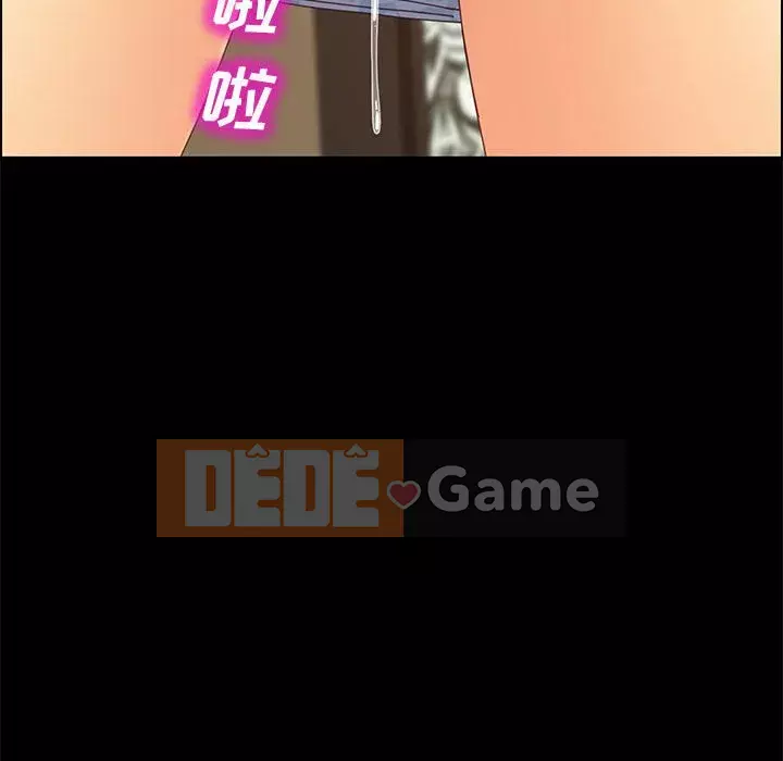 Cuộc sống nội trú tuyệt vời Chương 1-33