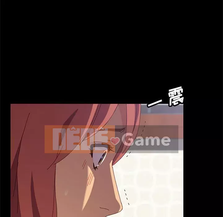 Cuộc sống nội trú tuyệt vời Chương 1-33