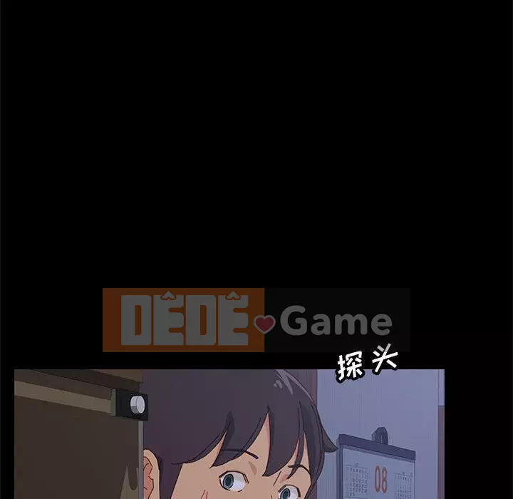 Cuộc sống nội trú tuyệt vời Chương 1-33