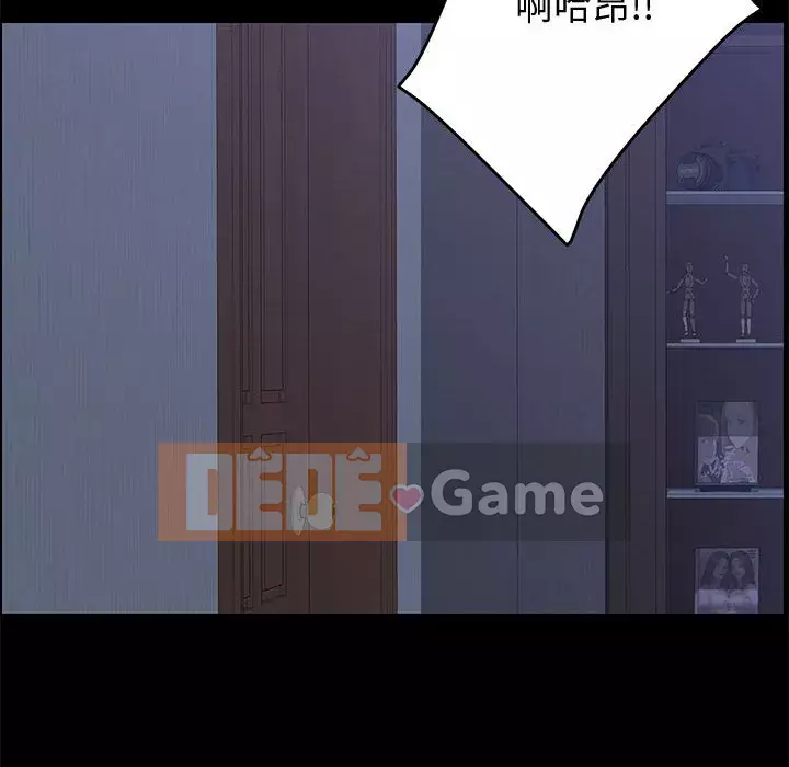 Cuộc sống nội trú tuyệt vời Chương 1-33