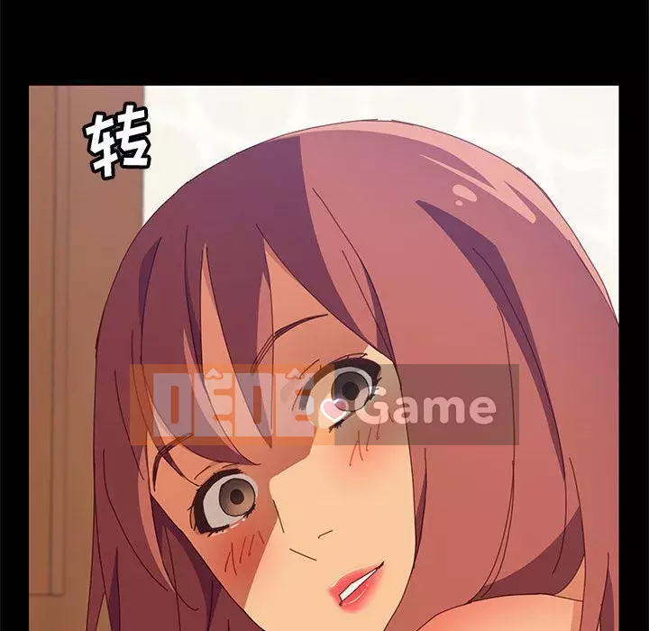 Cuộc sống nội trú tuyệt vời Chương 1-33