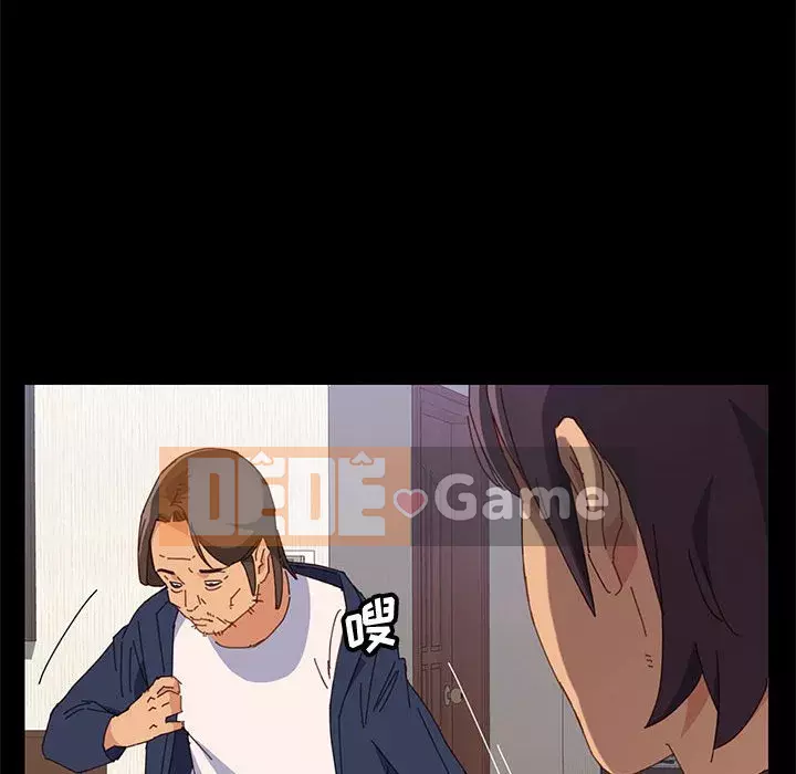 Cuộc sống nội trú tuyệt vời Chương 1-33