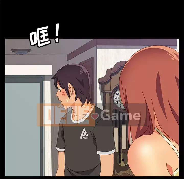 Cuộc sống nội trú tuyệt vời Chương 1-33