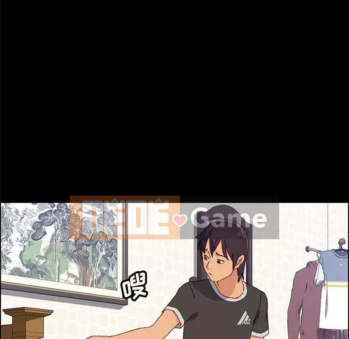 Cuộc sống nội trú tuyệt vời Chương 1-33