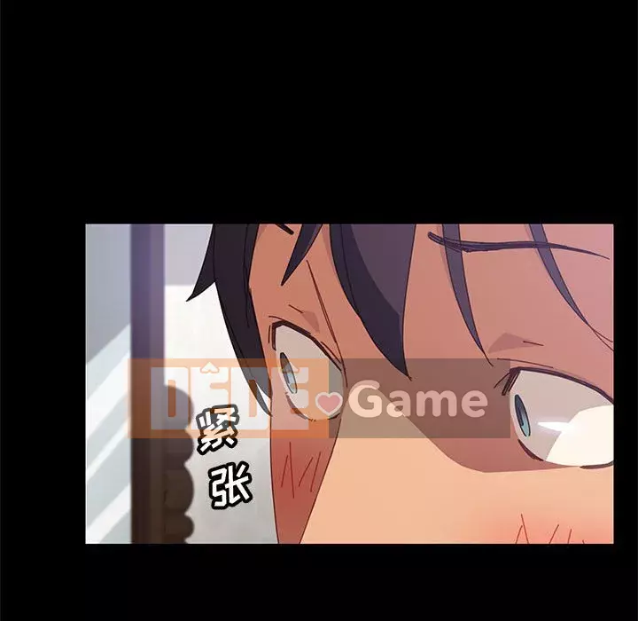 Cuộc sống nội trú tuyệt vời Chương 1-33