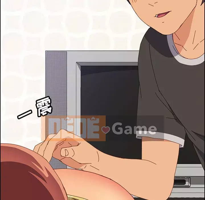 Cuộc sống nội trú tuyệt vời Chương 1-33