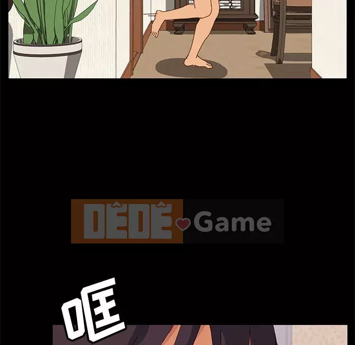 Cuộc sống nội trú tuyệt vời Chương 1-33