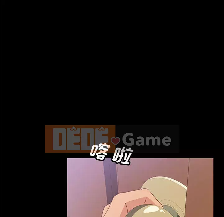 Cuộc sống nội trú tuyệt vời Chương 1-33