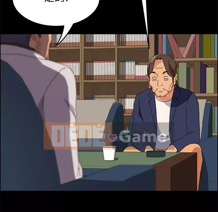 Cuộc sống nội trú tuyệt vời Chương 1-33