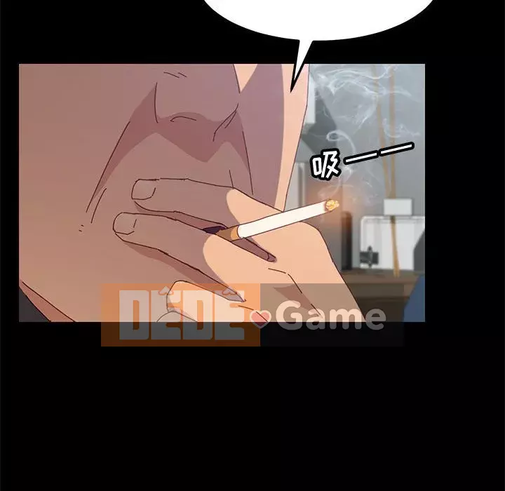 Cuộc sống nội trú tuyệt vời Chương 1-33