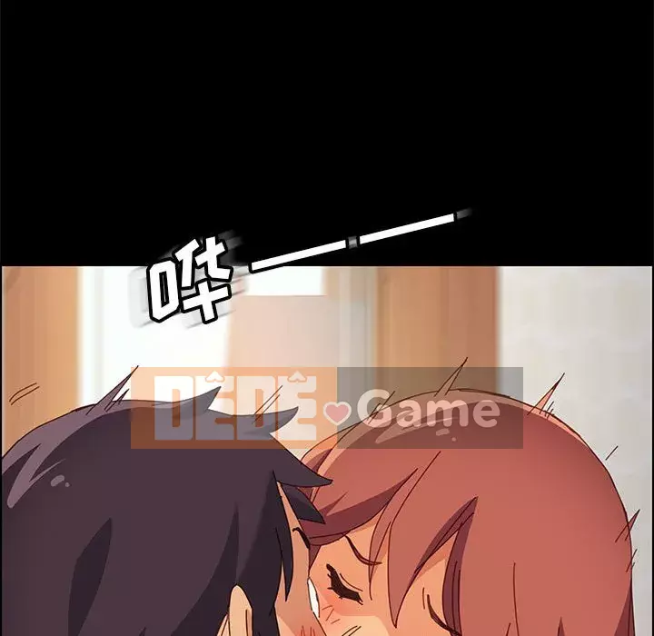 Cuộc sống nội trú tuyệt vời Chương 1-33