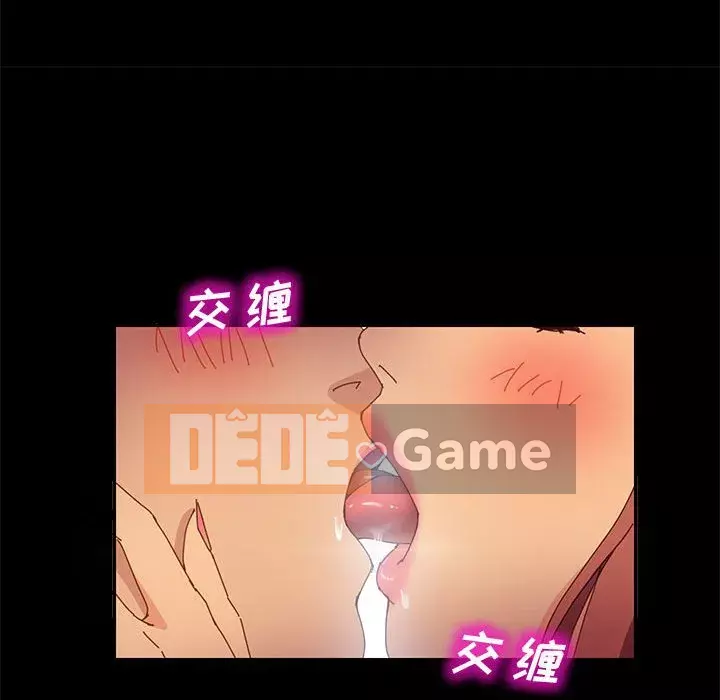 Cuộc sống nội trú tuyệt vời Chương 1-33