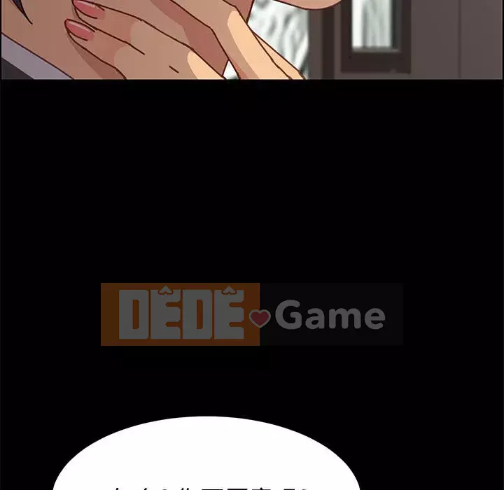 Cuộc sống nội trú tuyệt vời Chương 1-33