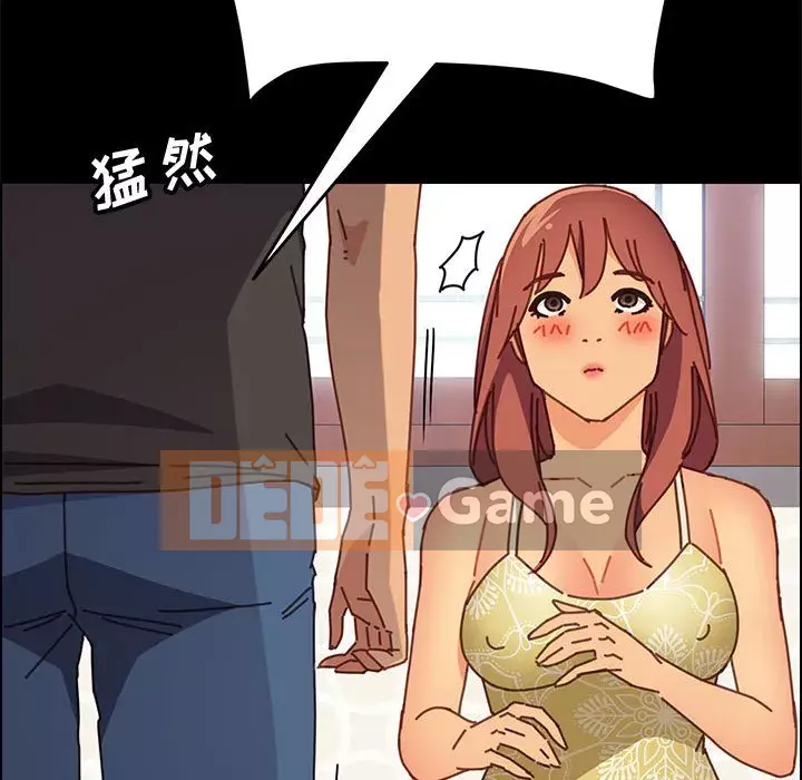 Cuộc sống nội trú tuyệt vời Chương 1-33