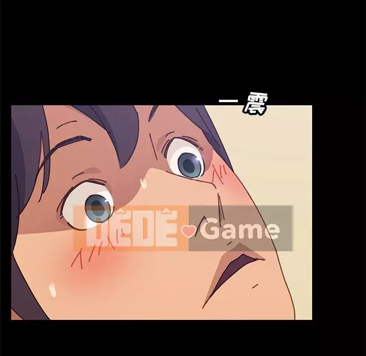 Cuộc sống nội trú tuyệt vời Chương 1-33