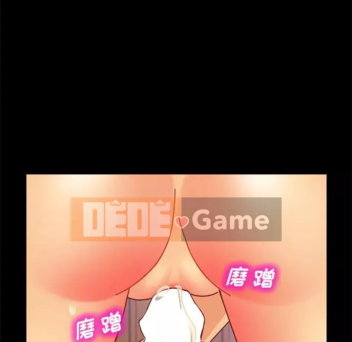 Cuộc sống nội trú tuyệt vời Chương 1-33