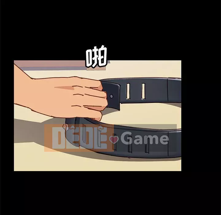 Cuộc sống nội trú tuyệt vời Chương 1-33