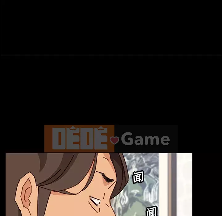 Cuộc sống nội trú tuyệt vời Chương 1-33