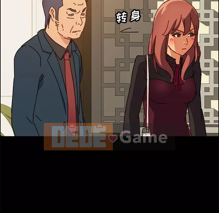 Cuộc sống nội trú tuyệt vời Chương 1-33