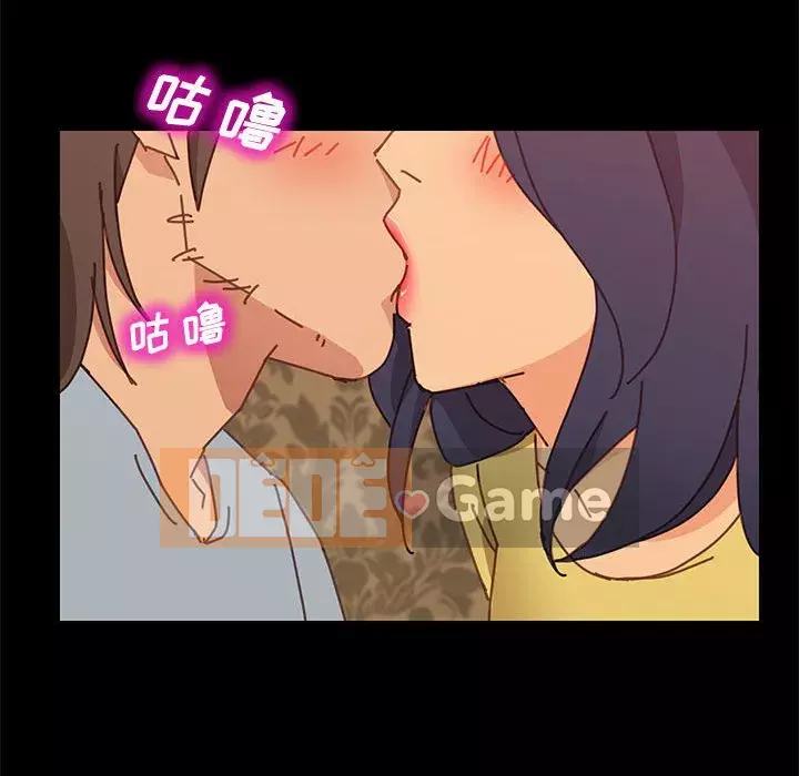 Cuộc sống nội trú tuyệt vời Chương 1-33