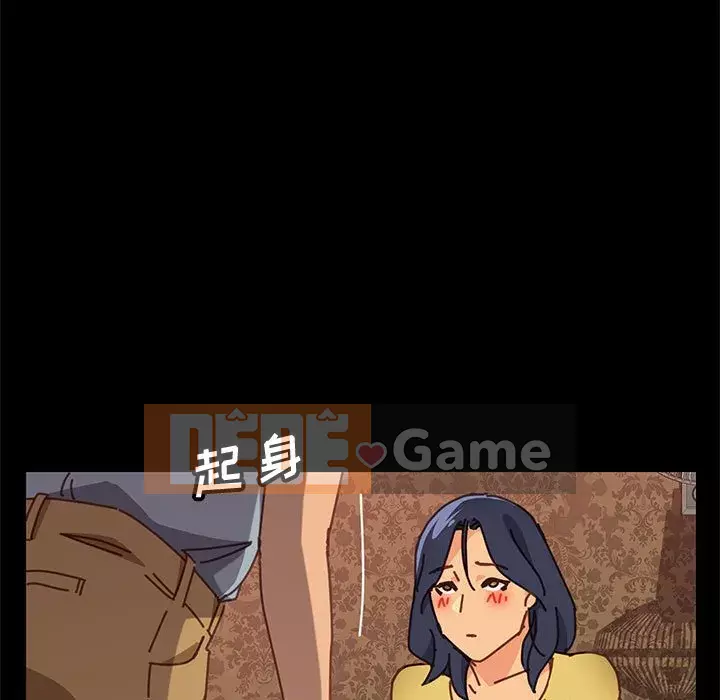 Cuộc sống nội trú tuyệt vời Chương 1-33