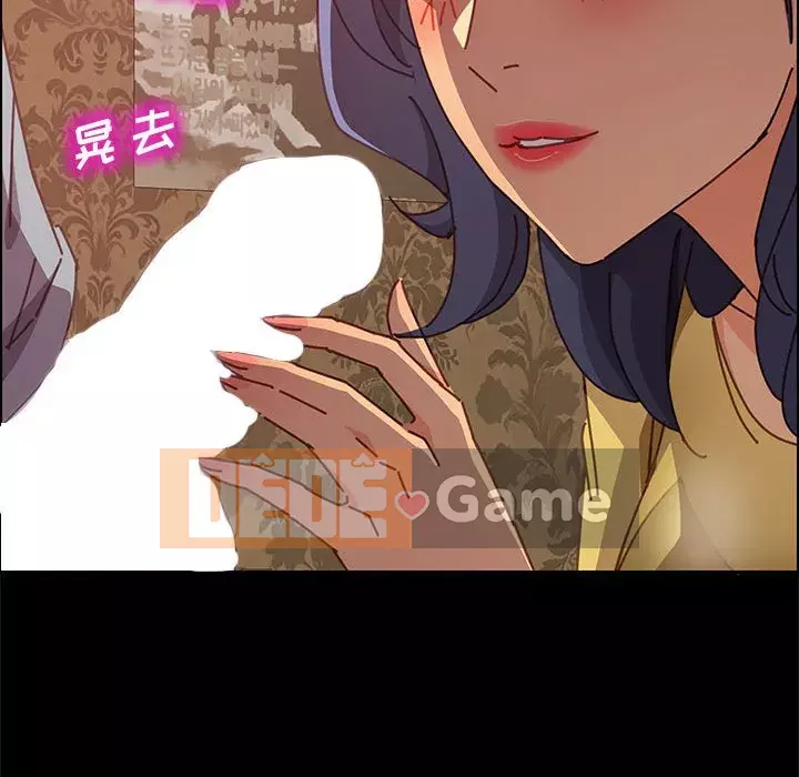 Cuộc sống nội trú tuyệt vời Chương 1-33