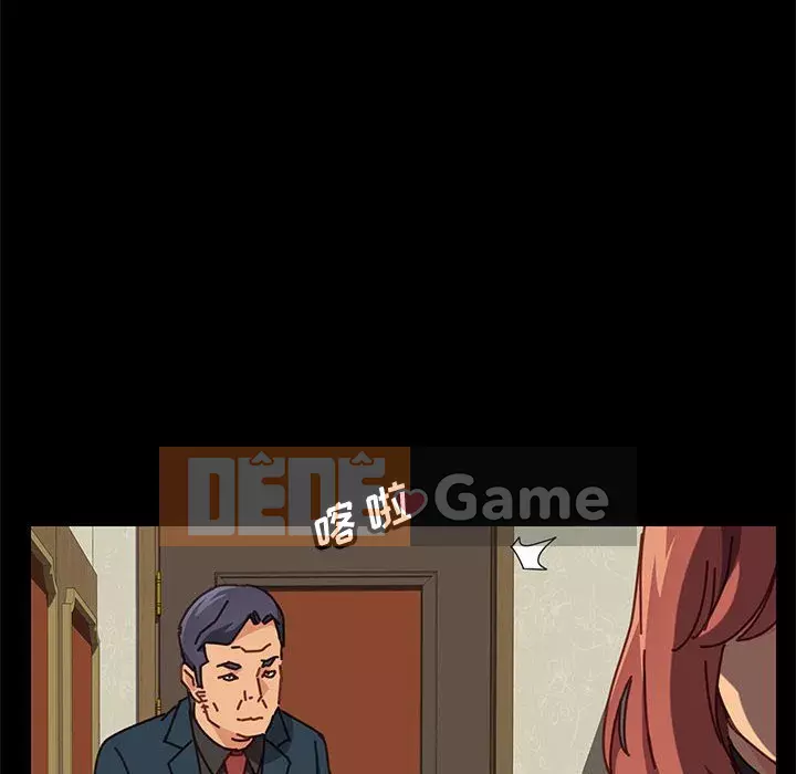 Cuộc sống nội trú tuyệt vời Chương 1-33