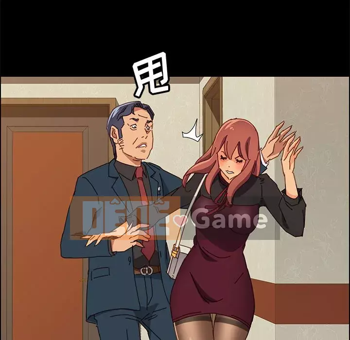 Cuộc sống nội trú tuyệt vời Chương 1-33