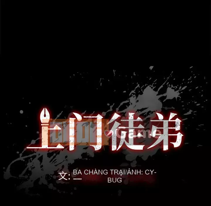 Cuộc sống nội trú tuyệt vời Chương 1-33