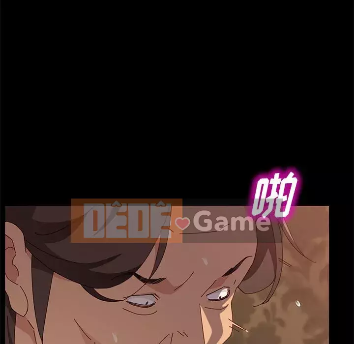 Cuộc sống nội trú tuyệt vời Chương 1-33