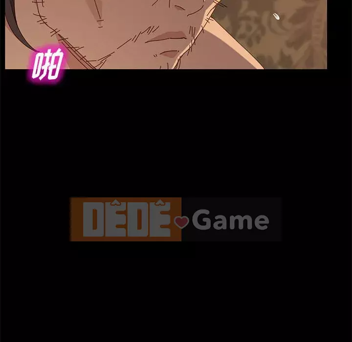 Cuộc sống nội trú tuyệt vời Chương 1-33