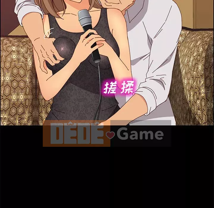 Cuộc sống nội trú tuyệt vời Chương 1-33