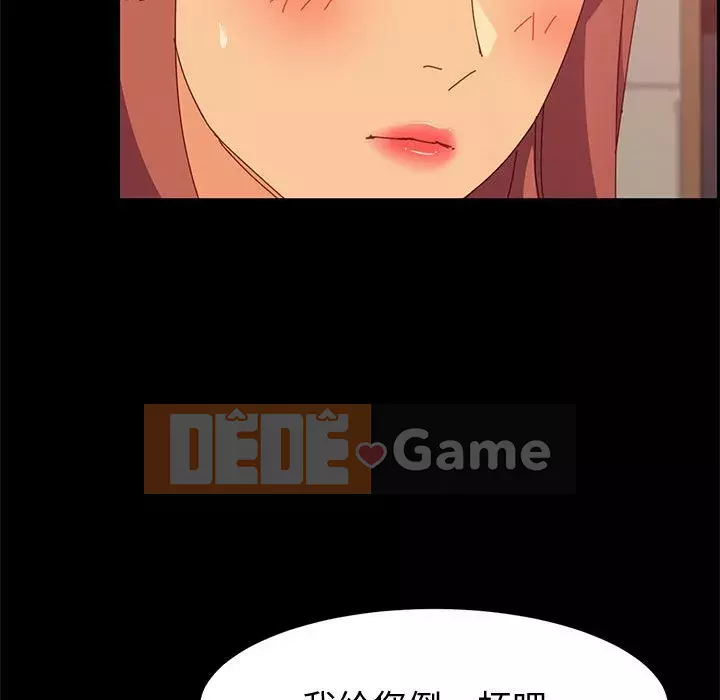 Cuộc sống nội trú tuyệt vời Chương 1-33