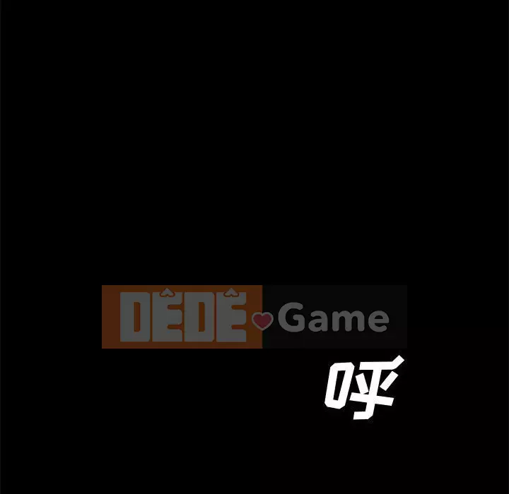 Cuộc sống nội trú tuyệt vời Chương 1-33