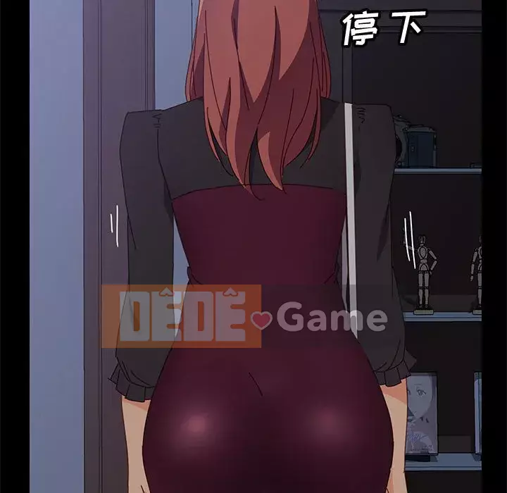 Cuộc sống nội trú tuyệt vời Chương 1-33