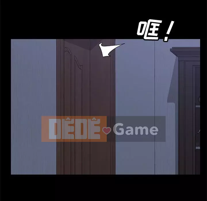 Cuộc sống nội trú tuyệt vời Chương 1-33