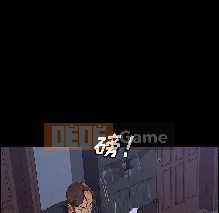 Cuộc sống nội trú tuyệt vời Chương 1-33