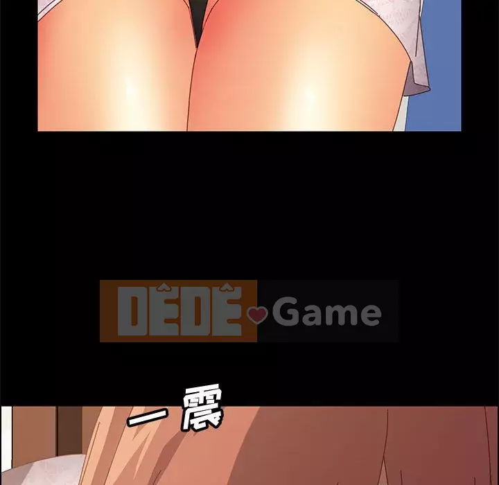 Cuộc sống nội trú tuyệt vời Chương 1-33