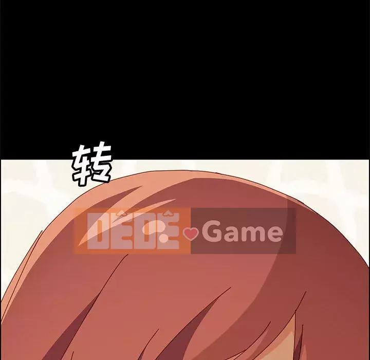 Cuộc sống nội trú tuyệt vời Chương 1-33