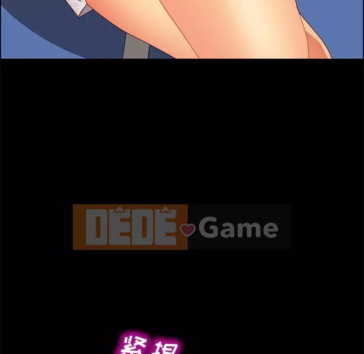 Cuộc sống nội trú tuyệt vời Chương 1-33