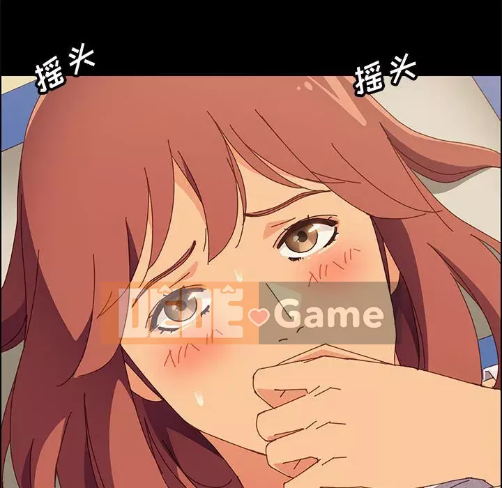 Cuộc sống nội trú tuyệt vời Chương 1-33