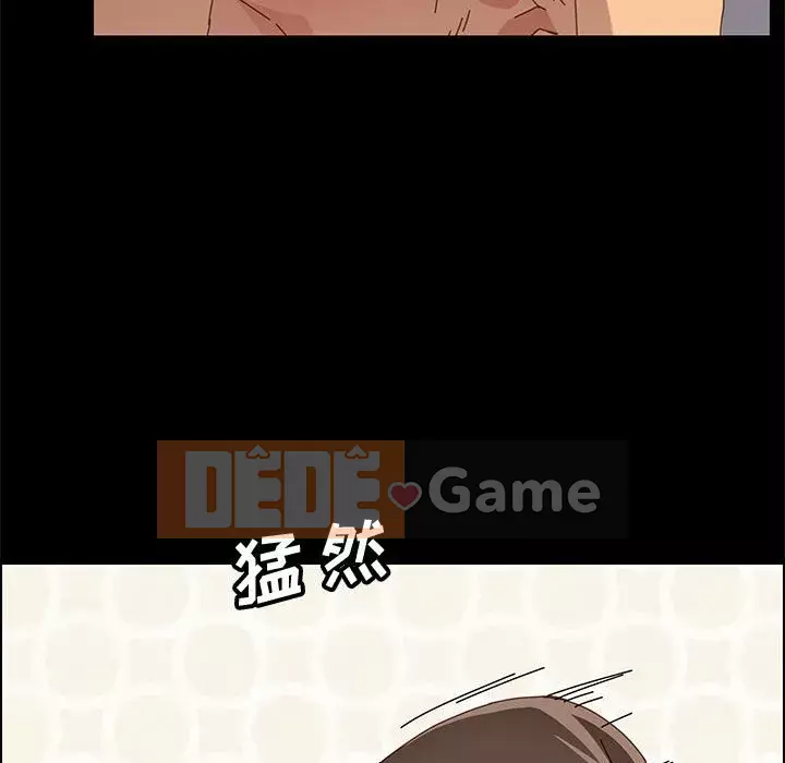 Cuộc sống nội trú tuyệt vời Chương 1-33