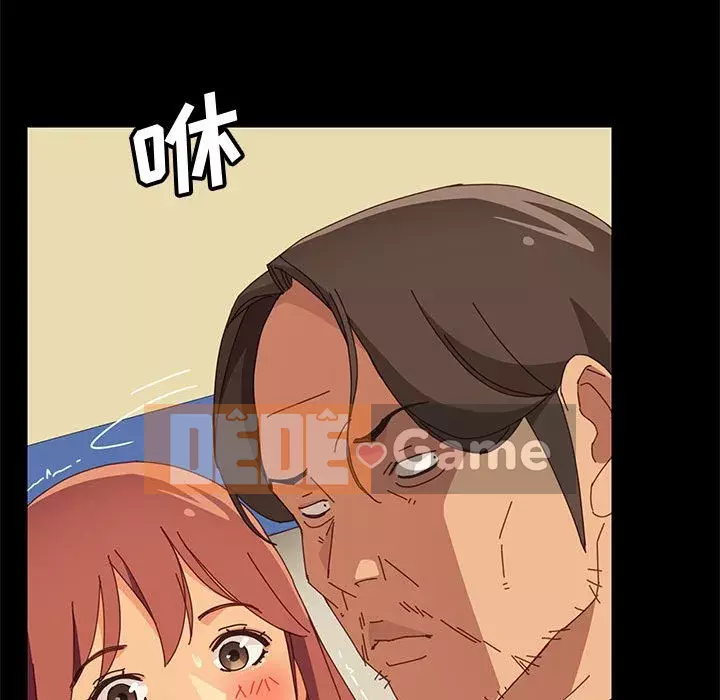 Cuộc sống nội trú tuyệt vời Chương 1-33