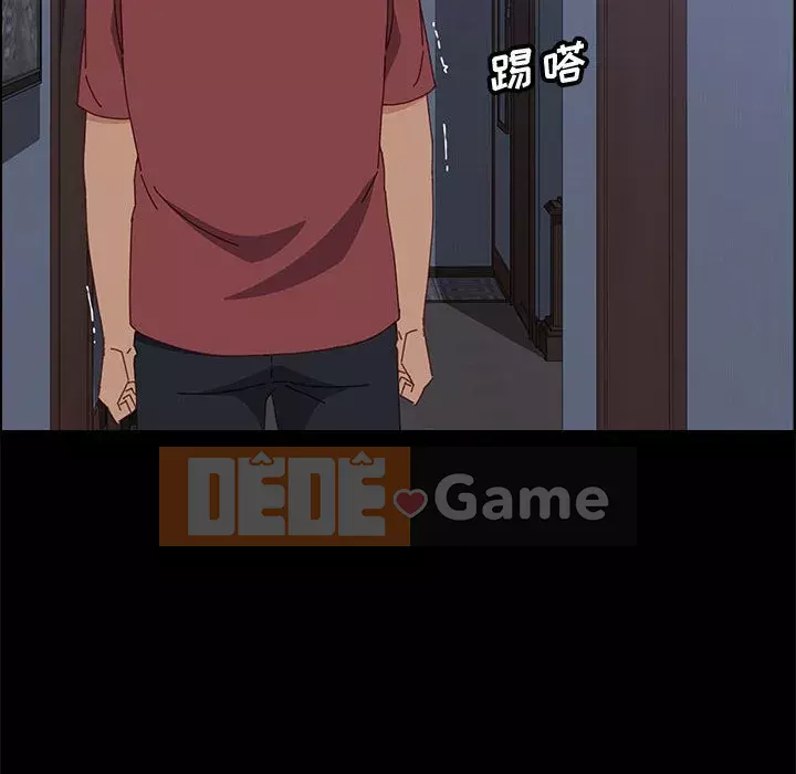 Cuộc sống nội trú tuyệt vời Chương 1-33