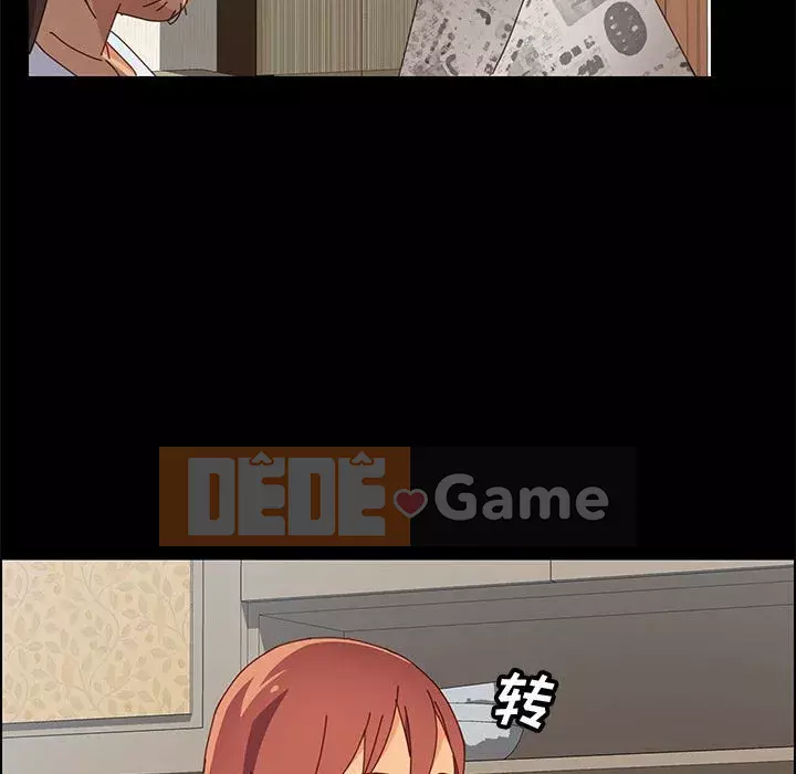 Cuộc sống nội trú tuyệt vời Chương 1-33